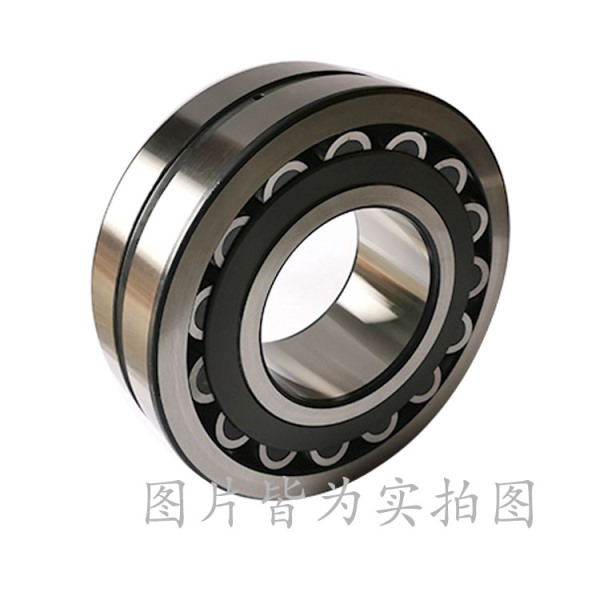 22332CC   bearing   160mm*340mm*114mm