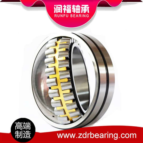 Spherical roller bearings