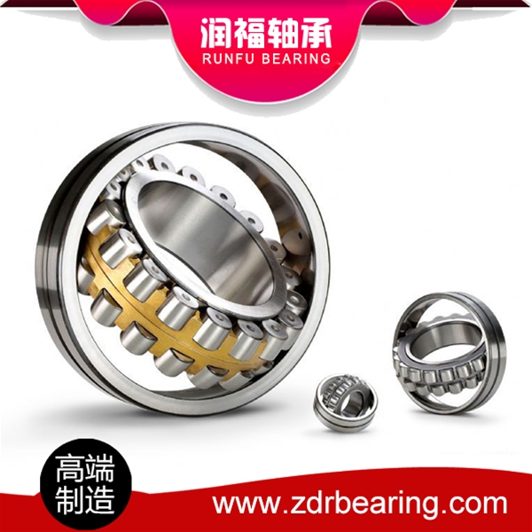 Spherical roller bearings