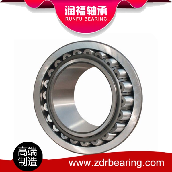 Spherical roller bearings
