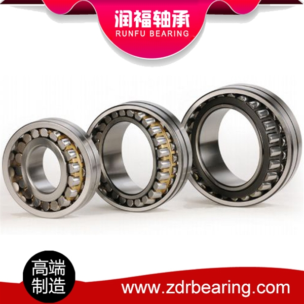 Spherical roller bearings