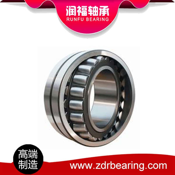 Spherical roller bearings