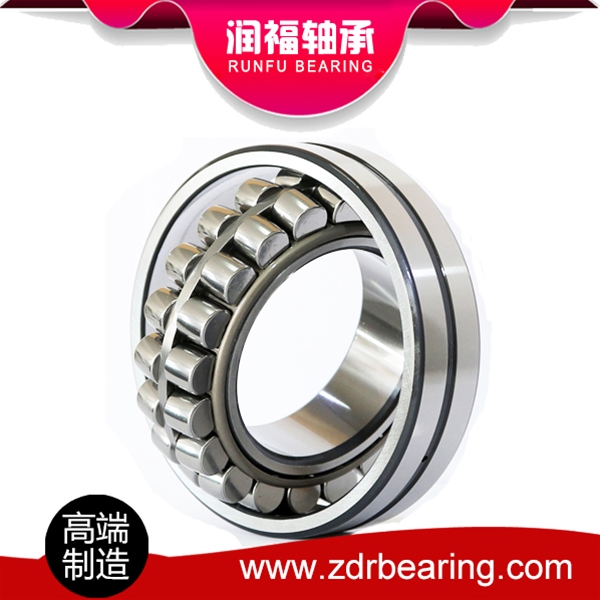 Spherical roller bearings