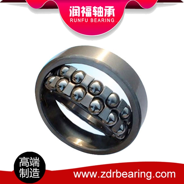 Self-aligning ball bearing
