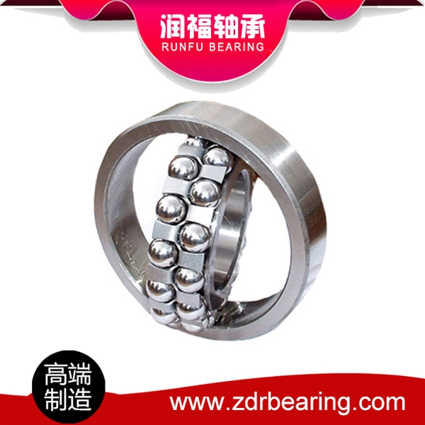 Self-aligning ball bearing