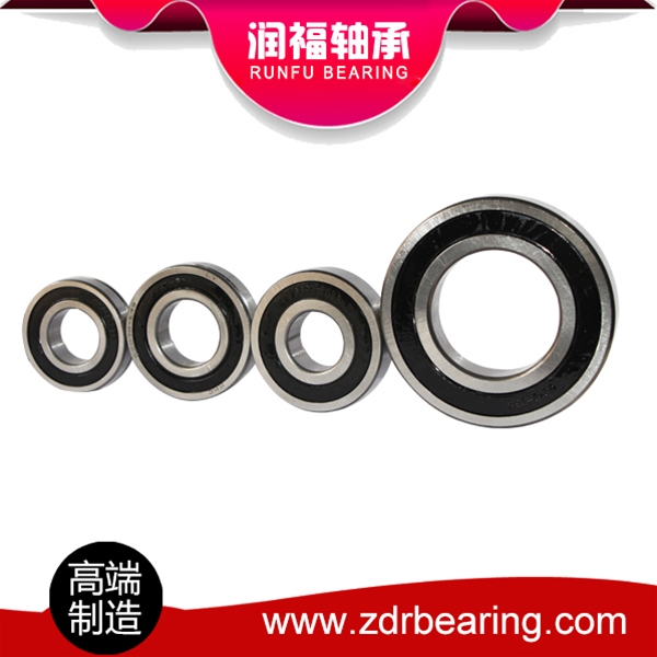 Deep groove ball bearing