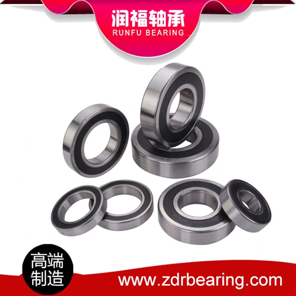 Deep groove ball bearing