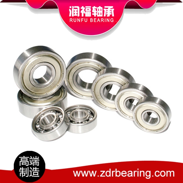 Deep groove ball bearing