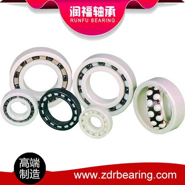 Ceramic bearings