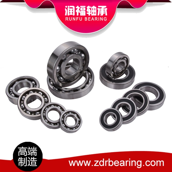 Deep groove ball bearing