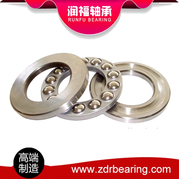 Thrust ball bearing