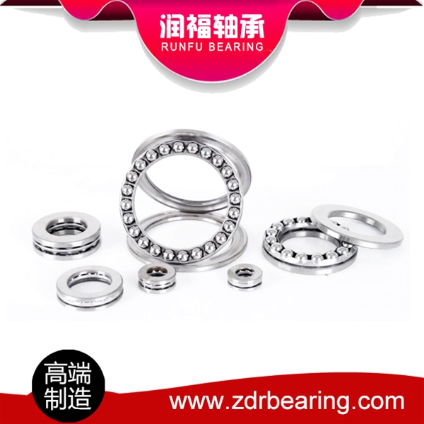 Thrust ball bearing