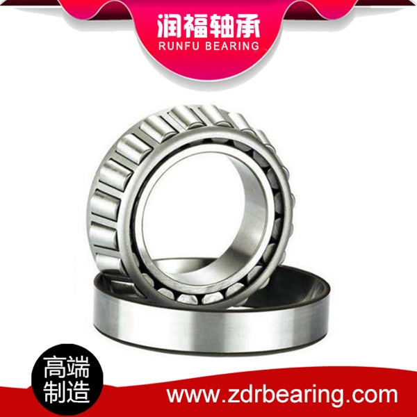 Tapered roller bearing