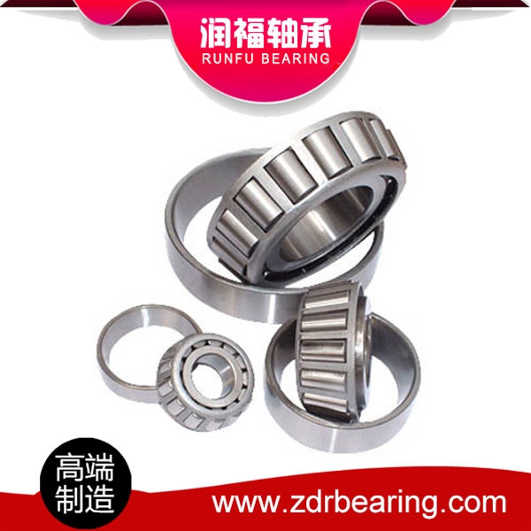 Tapered roller bearing