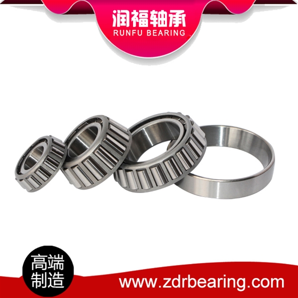 Tapered roller bearing
