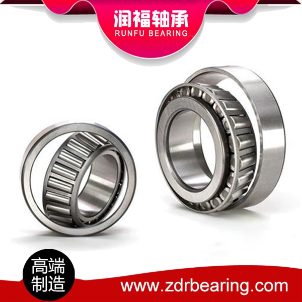 Tapered roller bearing