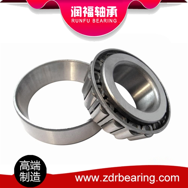 Tapered roller bearing