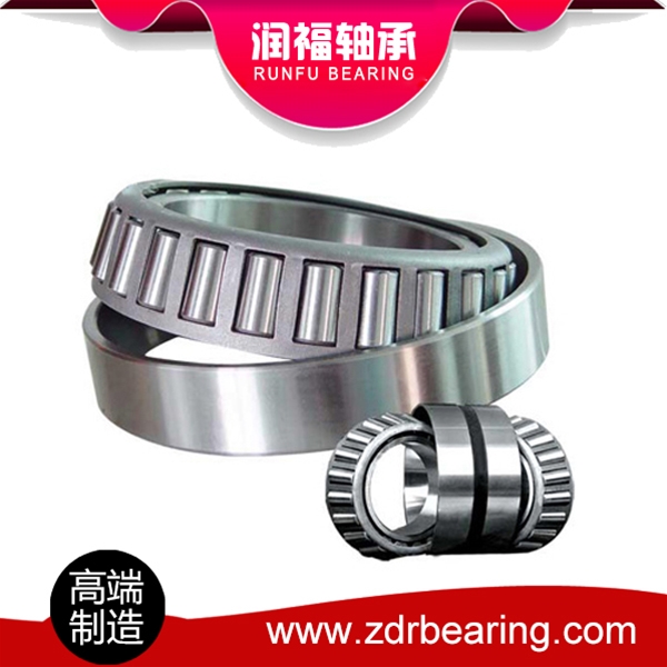 Tapered roller bearing